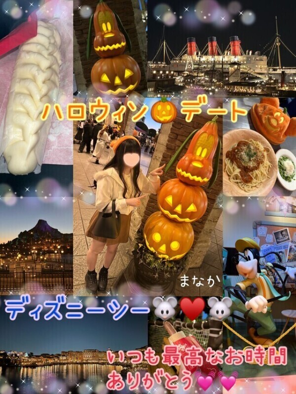 夢の時間、夢の国。🐭✨🏰🌈