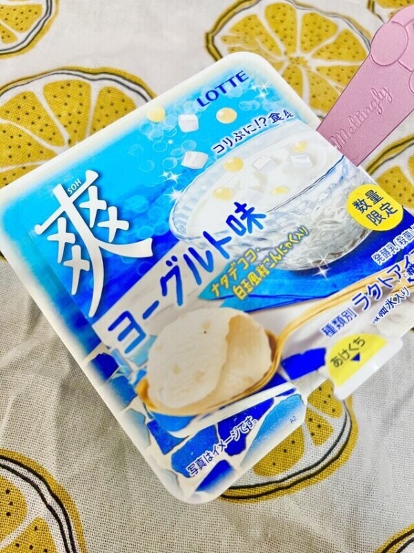 完全に夏終了っぽい？