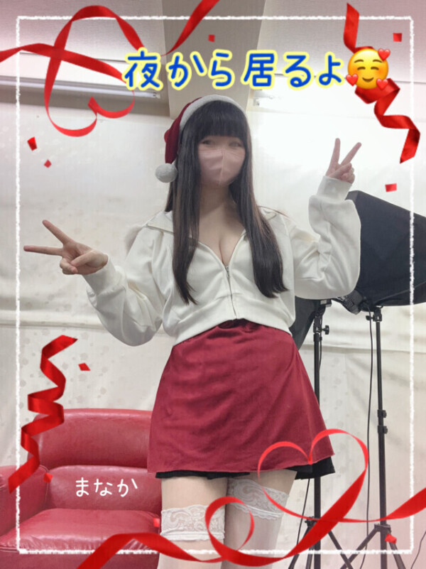 夜から居ます！😳✨💕