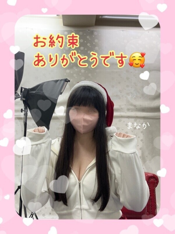 金木犀の香り💛🌼