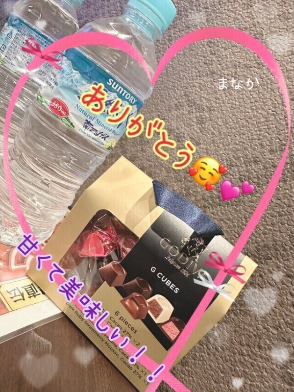 金曜日、最高🥰🌈