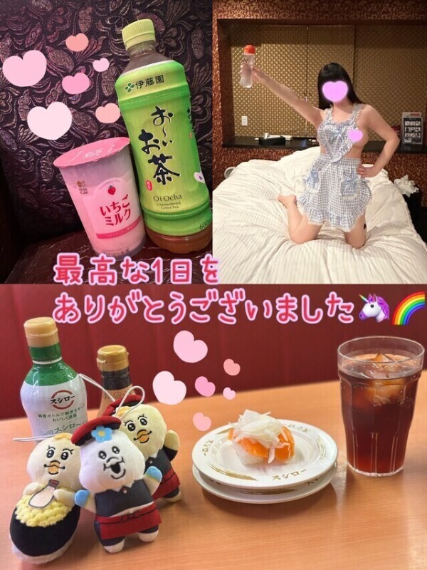 んぽちゃむぅ！！！☔️🌈