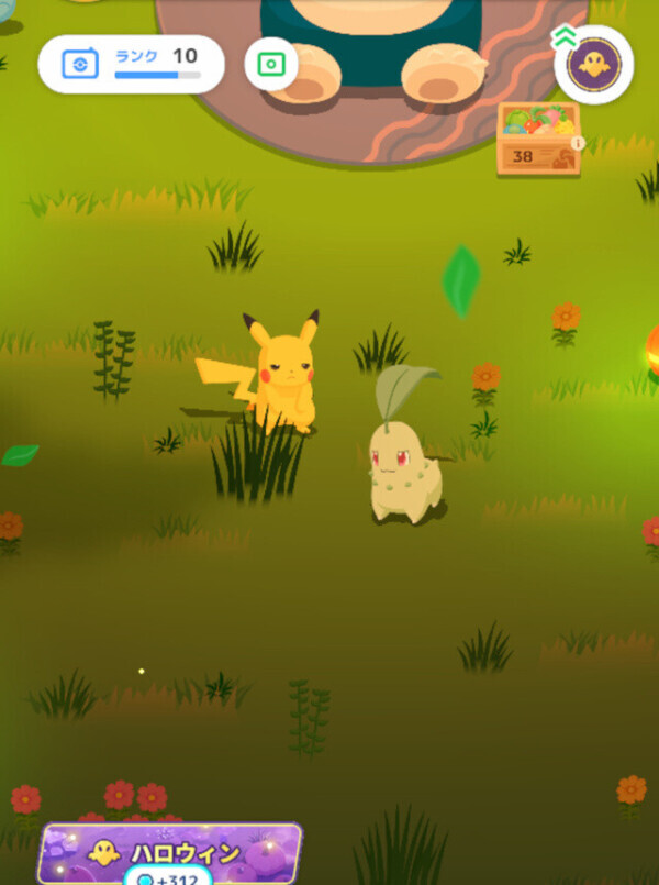 ジト目って表現考えた人は天才