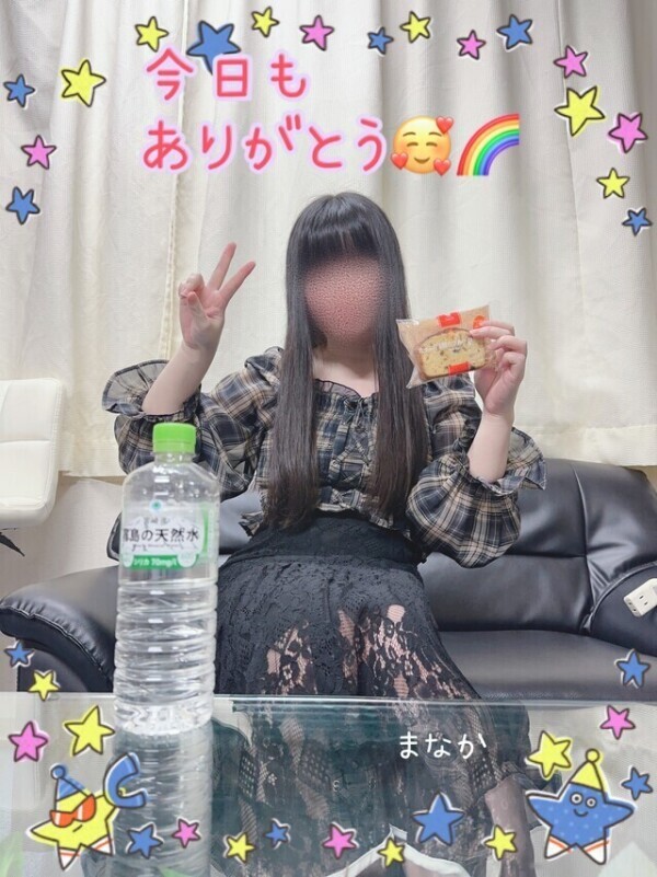 華の木曜日🌈🌸🌺