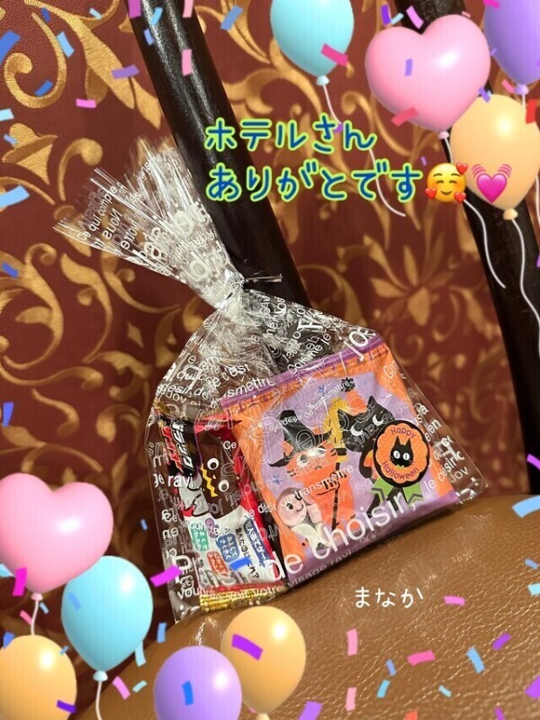 感謝いっぱいのハロウィン🧡🕯🌈