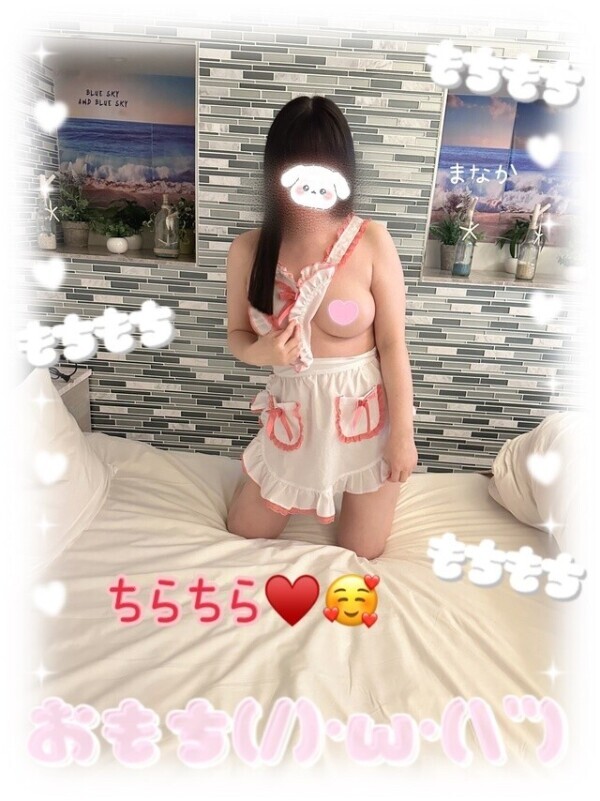 ちらりずむ！(∩´∀`∩)💕♥️