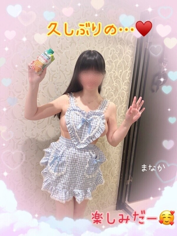 今日は久しぶりの…！♥️➿⭐️︎⸝⋆