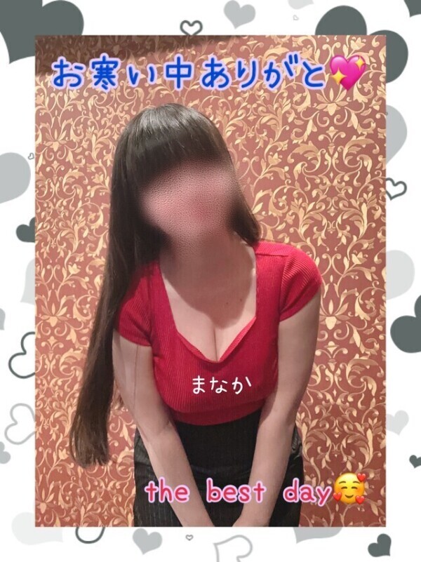 さむい夜には🌙💖