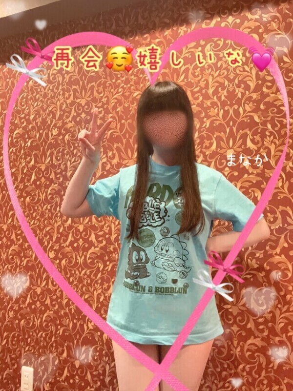 久しぶりに(∩´∀`∩)💖います❤