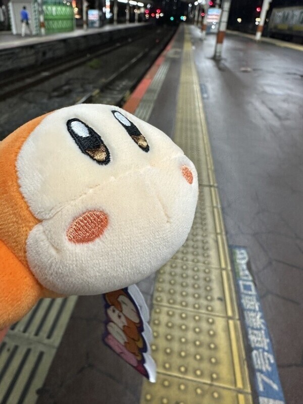 いまから帰るょ〜ん💓‪💓‪🔥🔥🔥