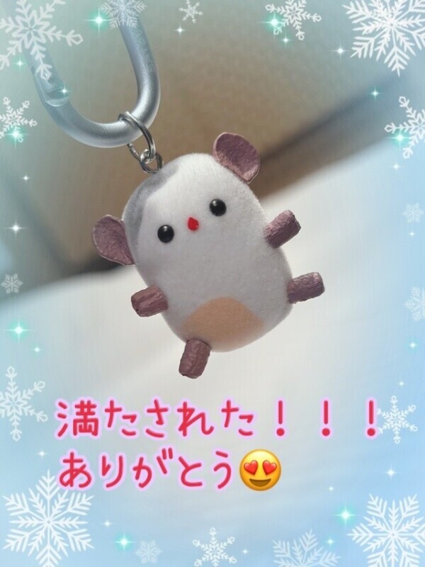 満たされたぁぁあ❤🫶🏻🌈