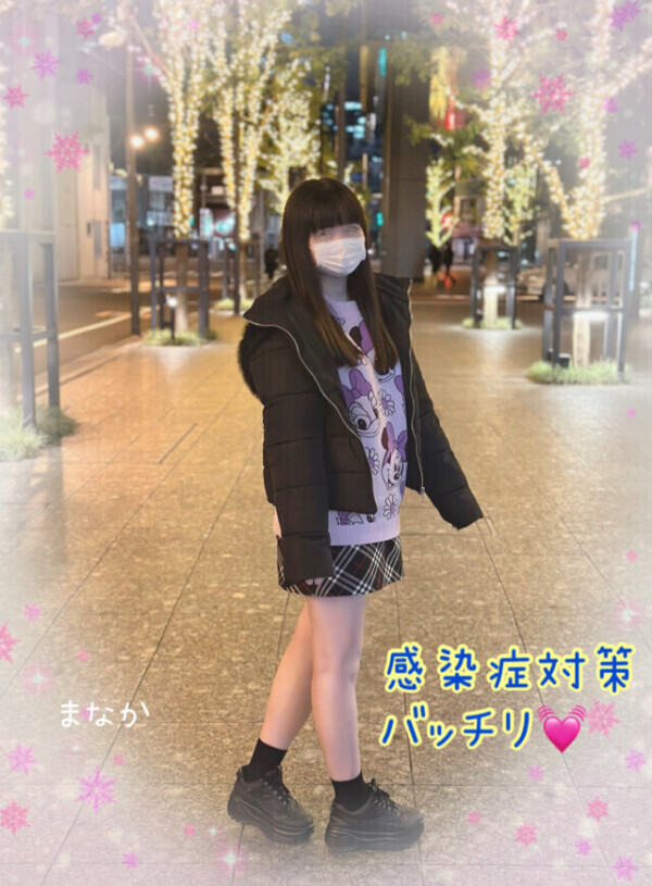 160せんち。💖👗🎅🏻