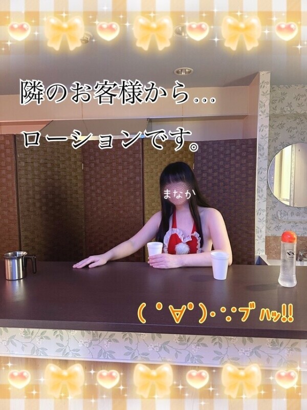 忘ﾁｸ会しようぞ〜🍺🌸💖華金ありがと🌈✨