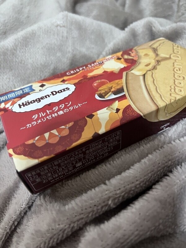 なんであろうと検査はこまめに受けましょ