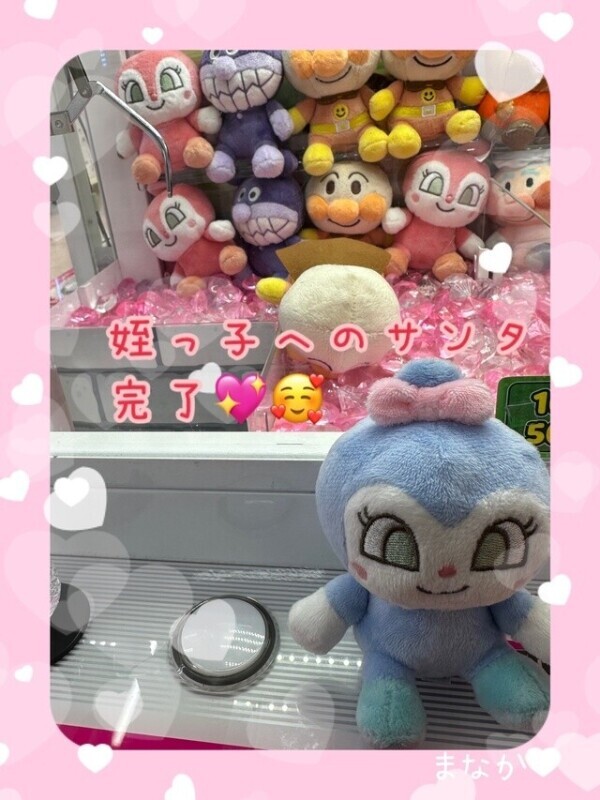 コキンちゃん戦争😈🔥💘