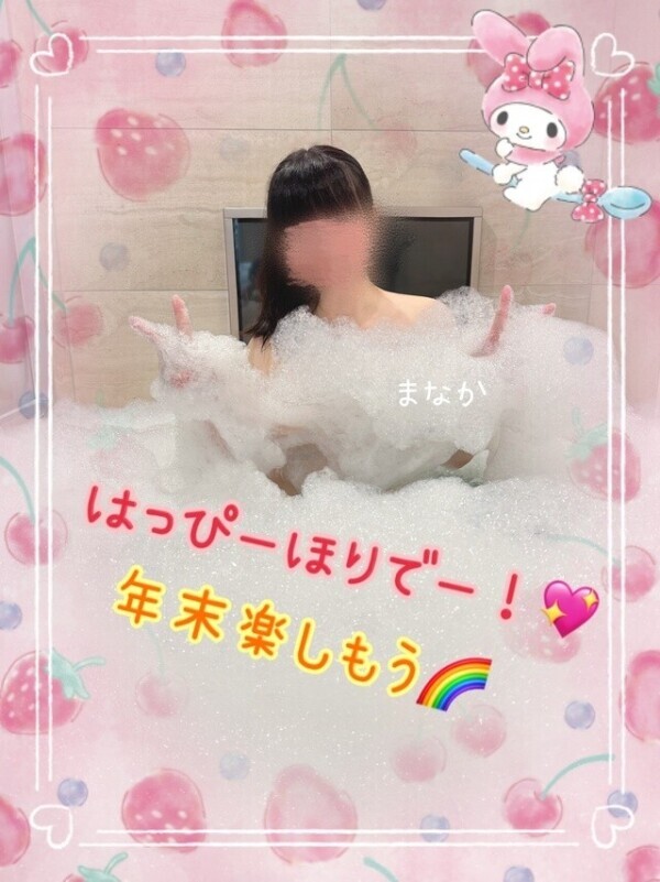 仲良ぴさまデー🥰🥰🥰🌈