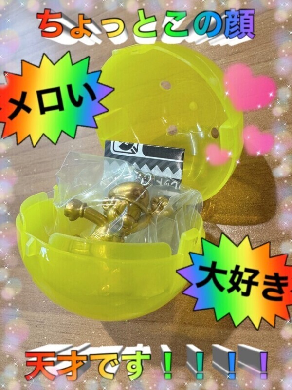 来年も福🥇💓🥹