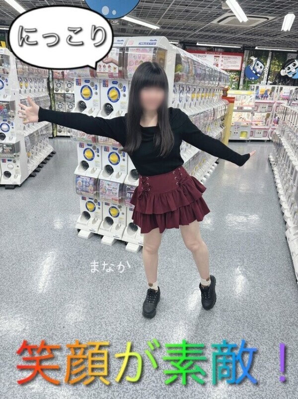 紅白ﾁｸ合戦🔥❤️‍🔥🌈✨