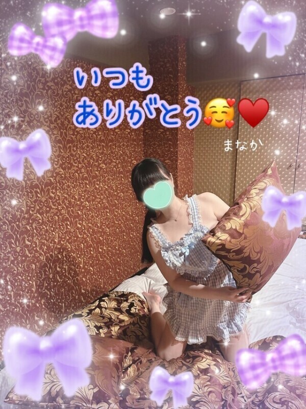 ずっと知りたかった花の名を🌼💕🎈