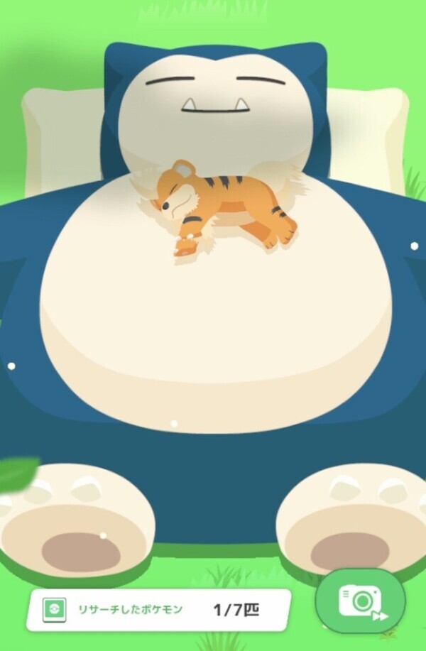 久々ポケスリ！