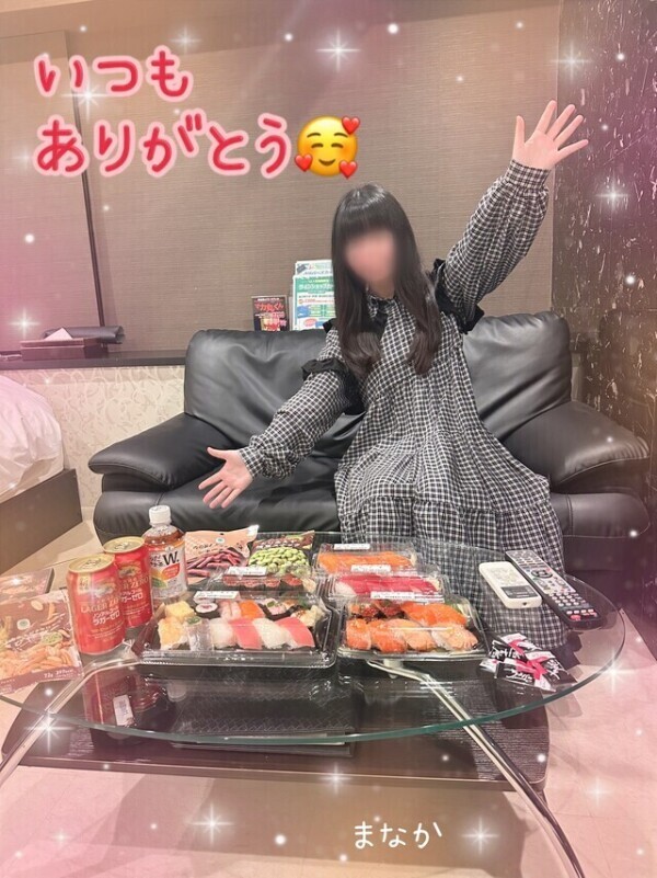 今から向かうね🥰☀️‪❄️