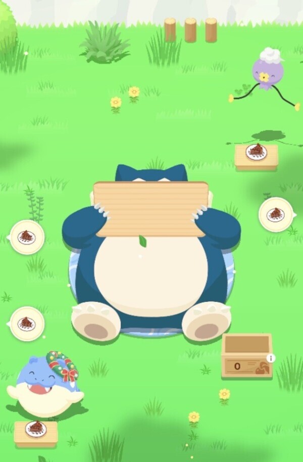 ゲームのイベントでバレンタインに気付く