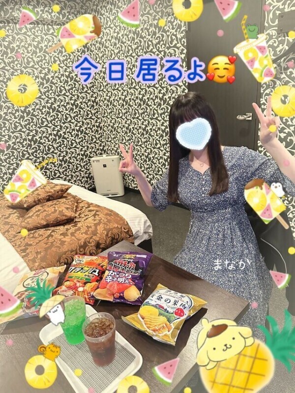 今日居るよーんん！🚃🩷✨