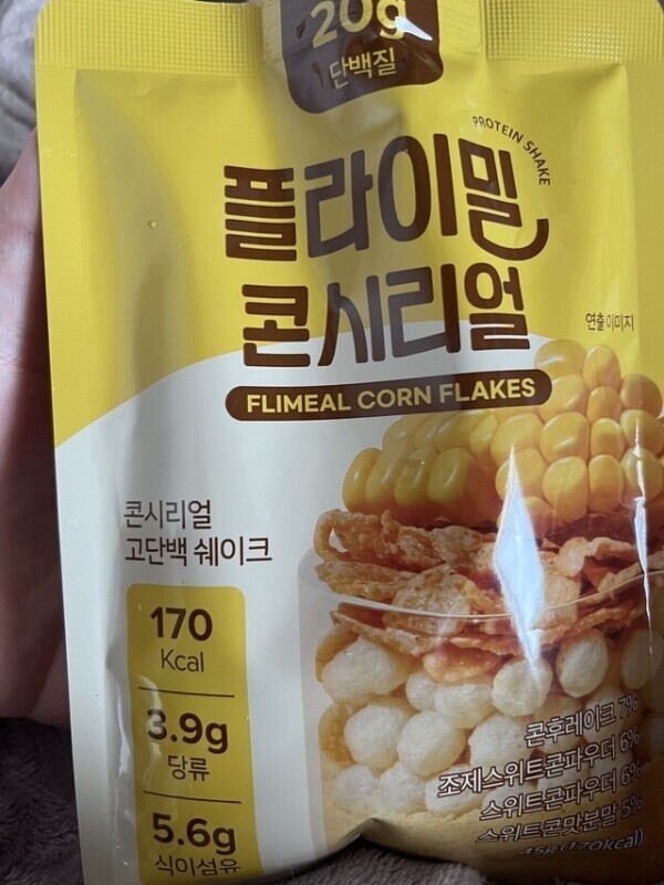 とうもろこしLove