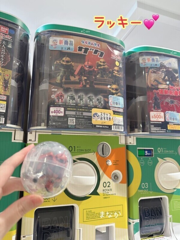 今日お休みします🫣🩷✨