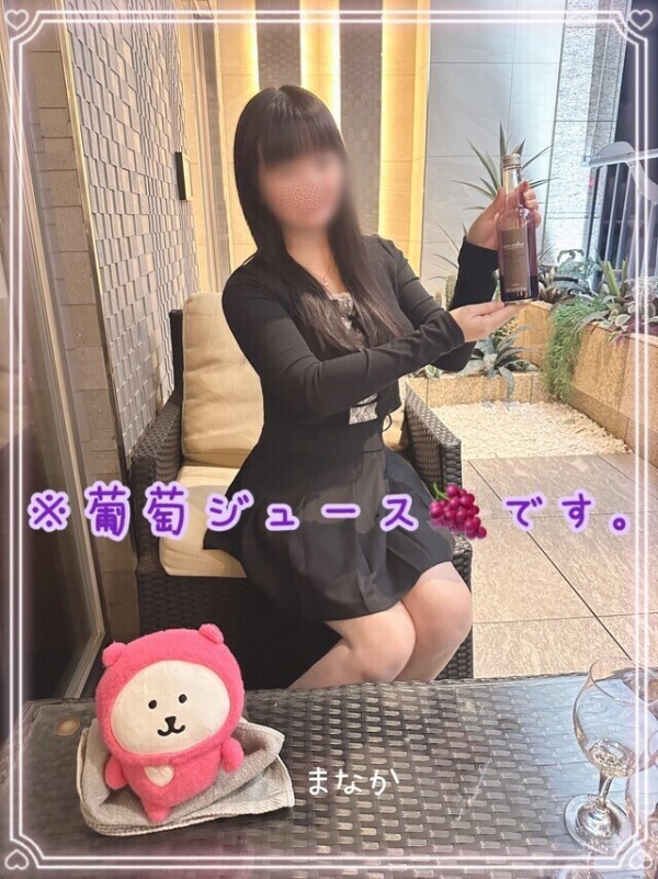 33💗22💗11💗シュポッ！🌈