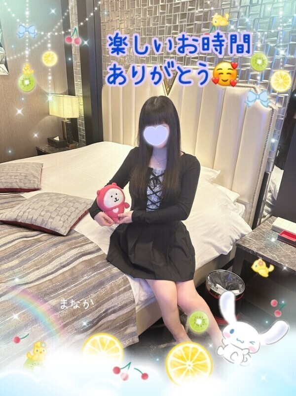 溢れる…ラブ🥰🌈💗