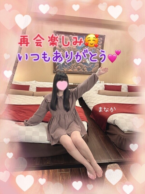 雨☔️やんだ！💕連休初日✨️✨️