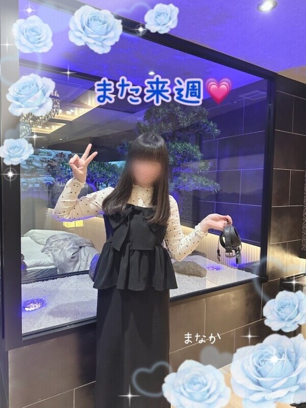 また来週💕‎💐💖