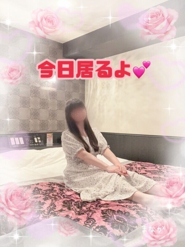 雨ぱらぱら！☔️🌧️
