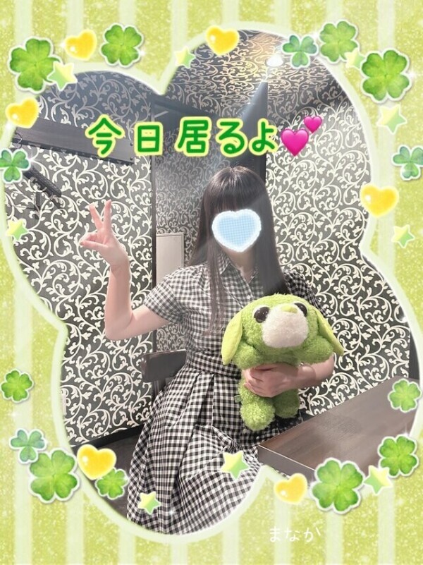 カエルーマ🐸³₃カエルのだるま🔥❤️‍🔥