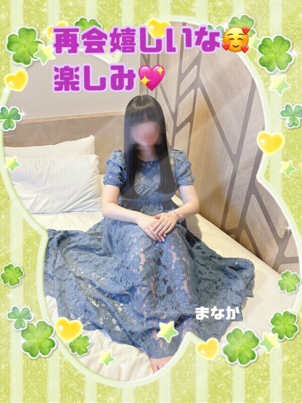 もう半袖かな？🍀📗💕