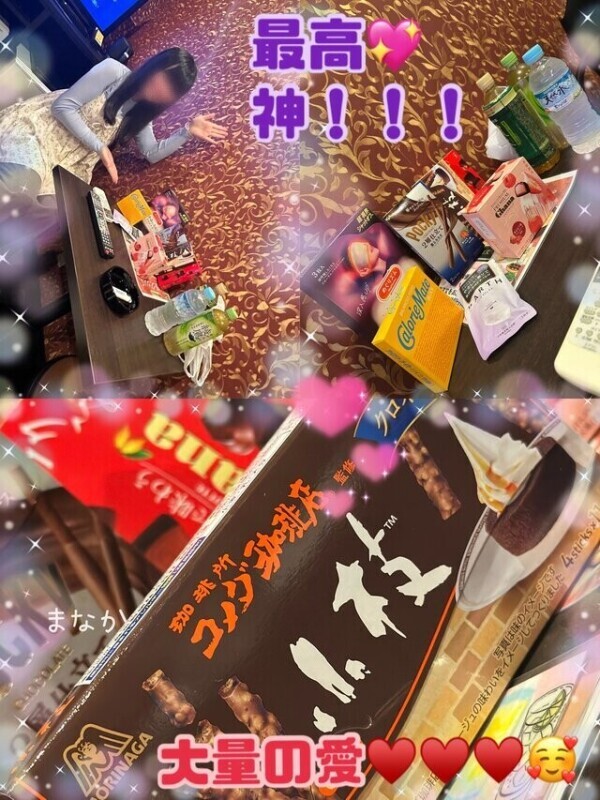 ライダー神、現る。💭💞🏍³₃