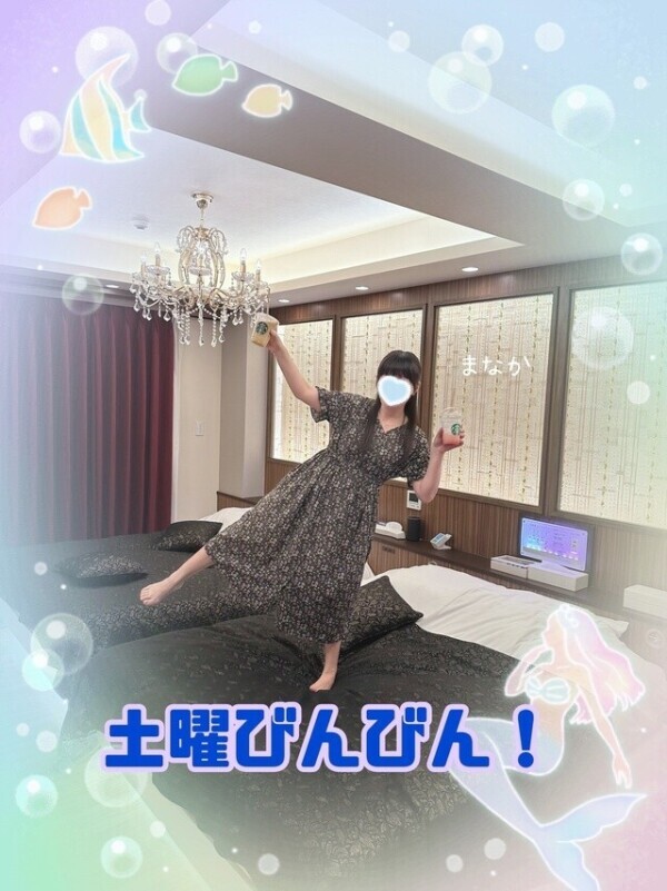 土曜びんびーん💕💕💕🌈✨