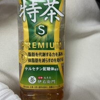 あきら