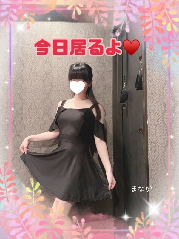 暑いね☀️ギラギラ♥️💕