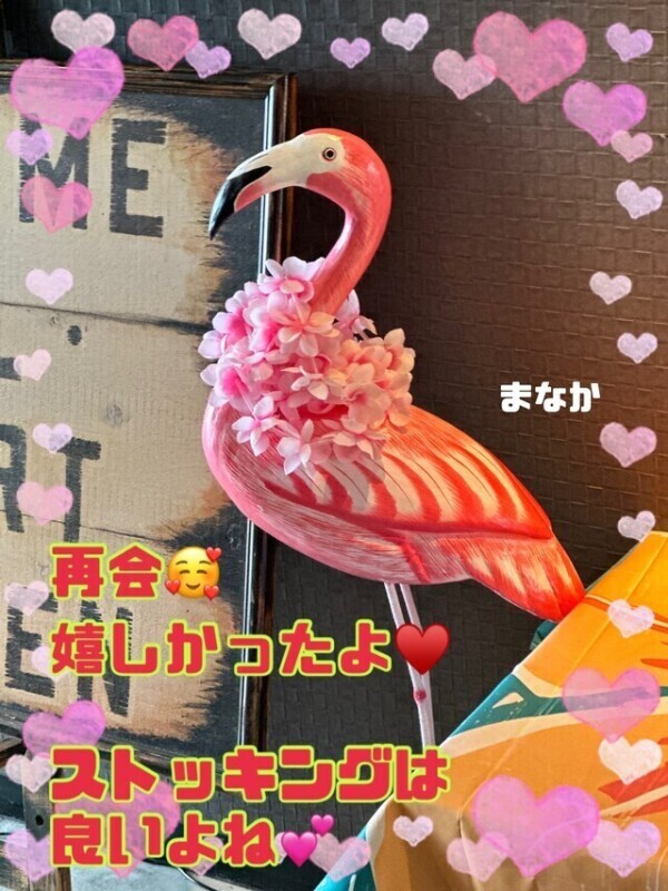 再会🥰嬉しいよ👯‍♀️ボディストッキングの巻✨️