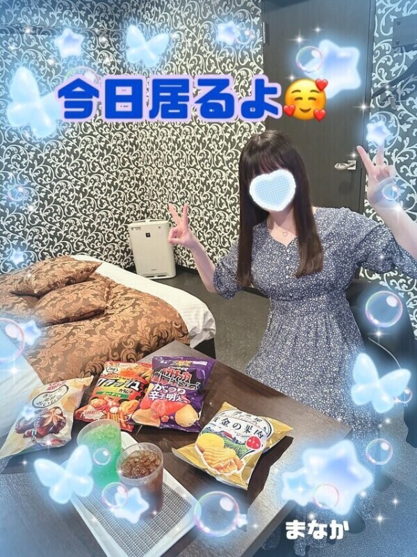 華金🌸🍻💖