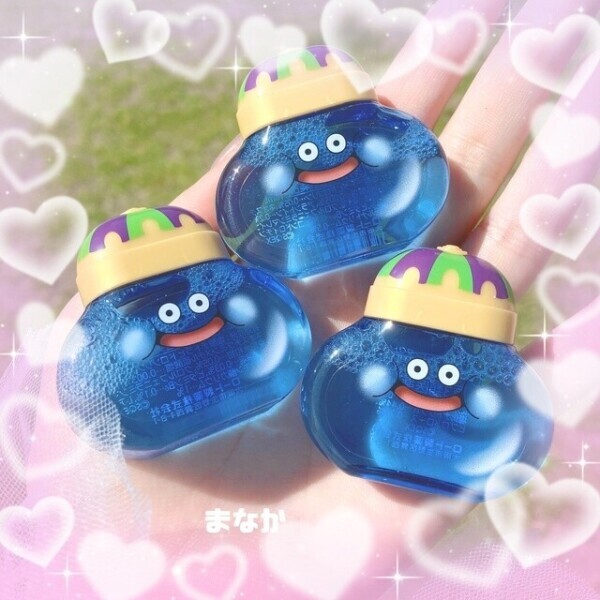 今日居るよ♥️🌈ᵕ̈*