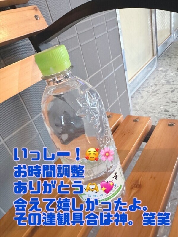 時間足りないね🥰弟との秘め事。❤️‍🔥🚙