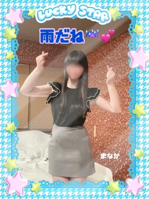 今日居るよ🐿️🍀✨