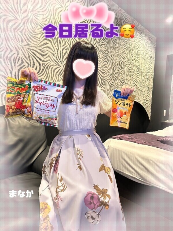 やほ⛅️✨