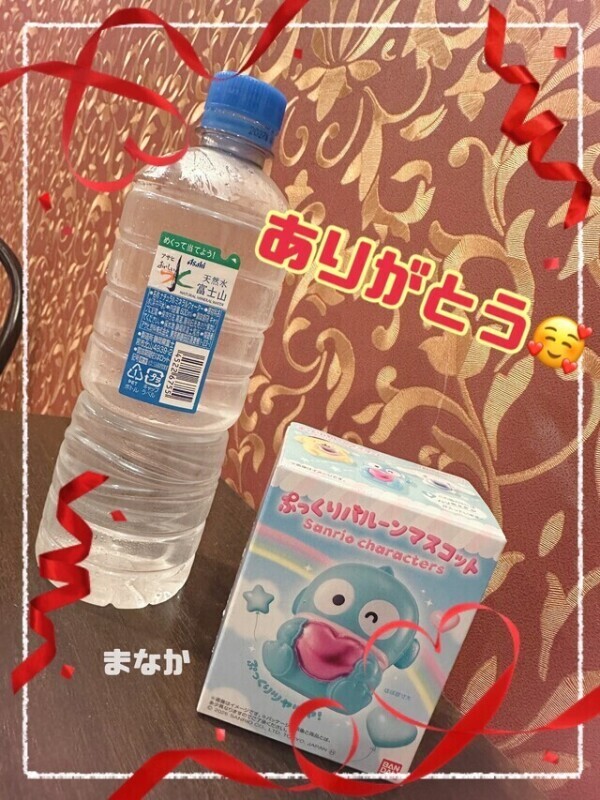 ありがとう🥰🌈🎈