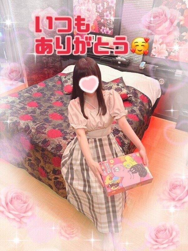 今から向かうよ💓🥰