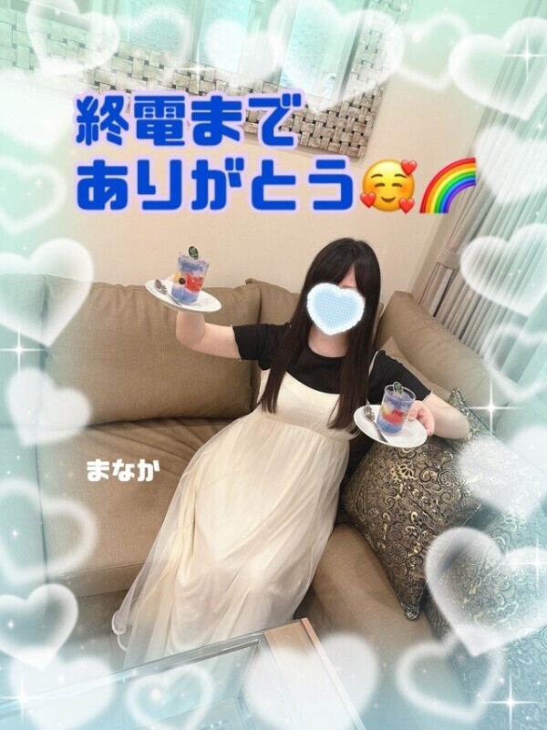 再会🥰の嵐🌈✨🌈✨🌈ありがと！