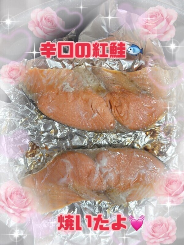 晩御飯🍚🐟✨